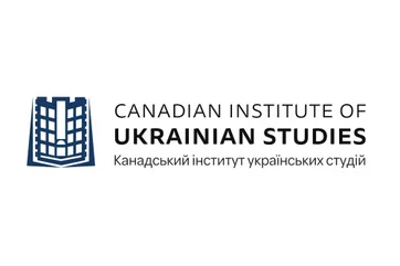 Logo - Canadian Institute for Ukrainian Studies 