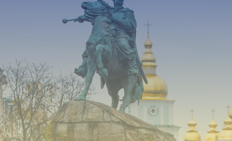 Ein gerechter Frieden für die Ukraine? Positionen zur aktuellen Debatte
